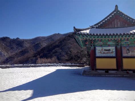 mtujuj|Top Things to Do in Muju.